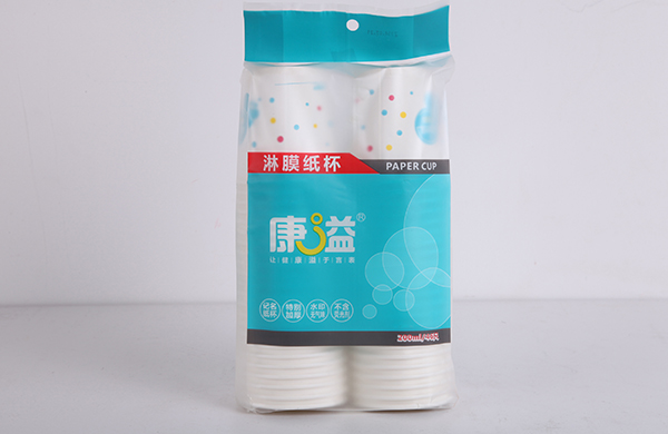 康溢绿松石纸杯200ml(46个)