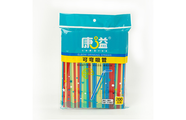 康溢牌万向吸管(200支)