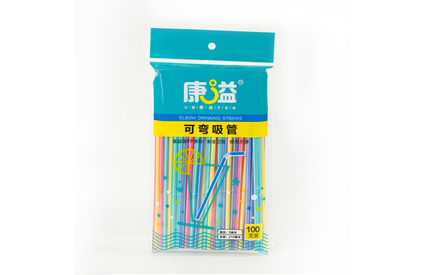 康溢牌万向吸管（100支)