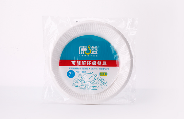 康溢牌7#可降解圆盘(10个)
