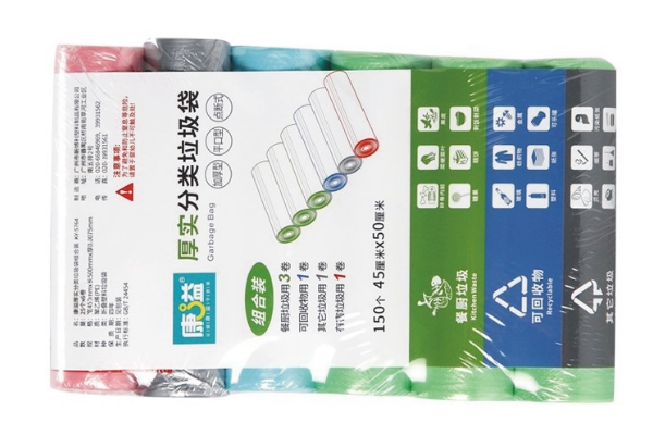 康溢厚实分类垃圾袋组合装 45cmx50cm(25个x6卷) 