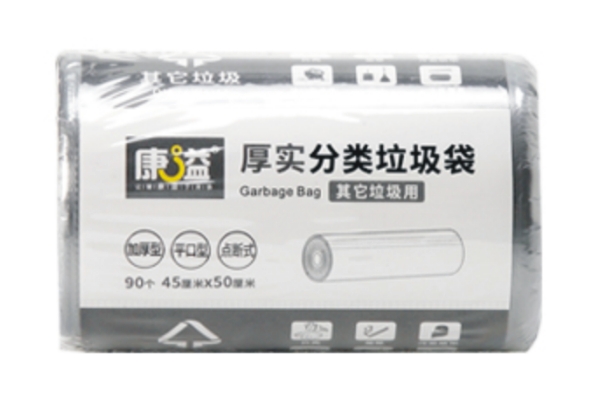 康溢厚实分类垃圾袋(其它垃圾用)45cmX50cm(90个/卷) 