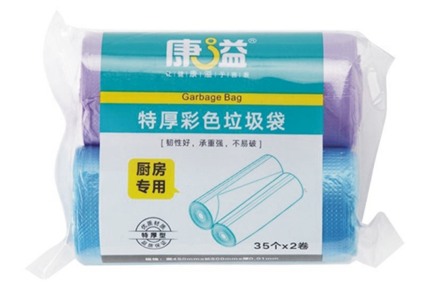 康溢特厚彩色垃圾袋（35个x2卷）45x50cm