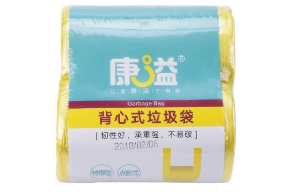 康溢特厚背心式垃圾袋50cmX60cm(30个X2卷）