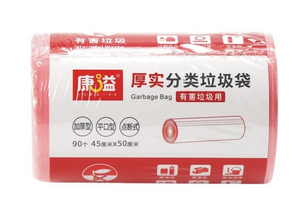 康溢厚实分类垃圾袋(有害垃圾用)45cmX50cm(90个/卷) 