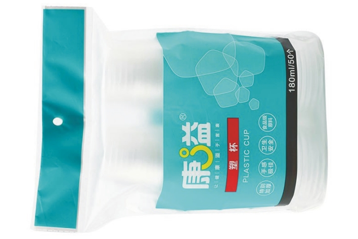 康溢绿松石塑杯180ml(50个)